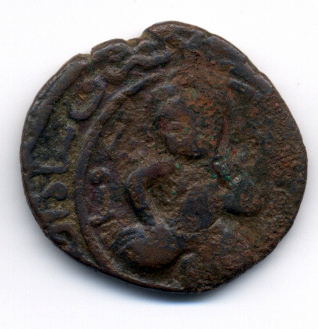 (image for) Dirham of Al-Ashraf Muzaffar - Click Image to Close